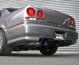 HKS SUPER TURBO MUFFLER EXHAUST - SKYLINE R34 GT-T ER34 4-DOOR